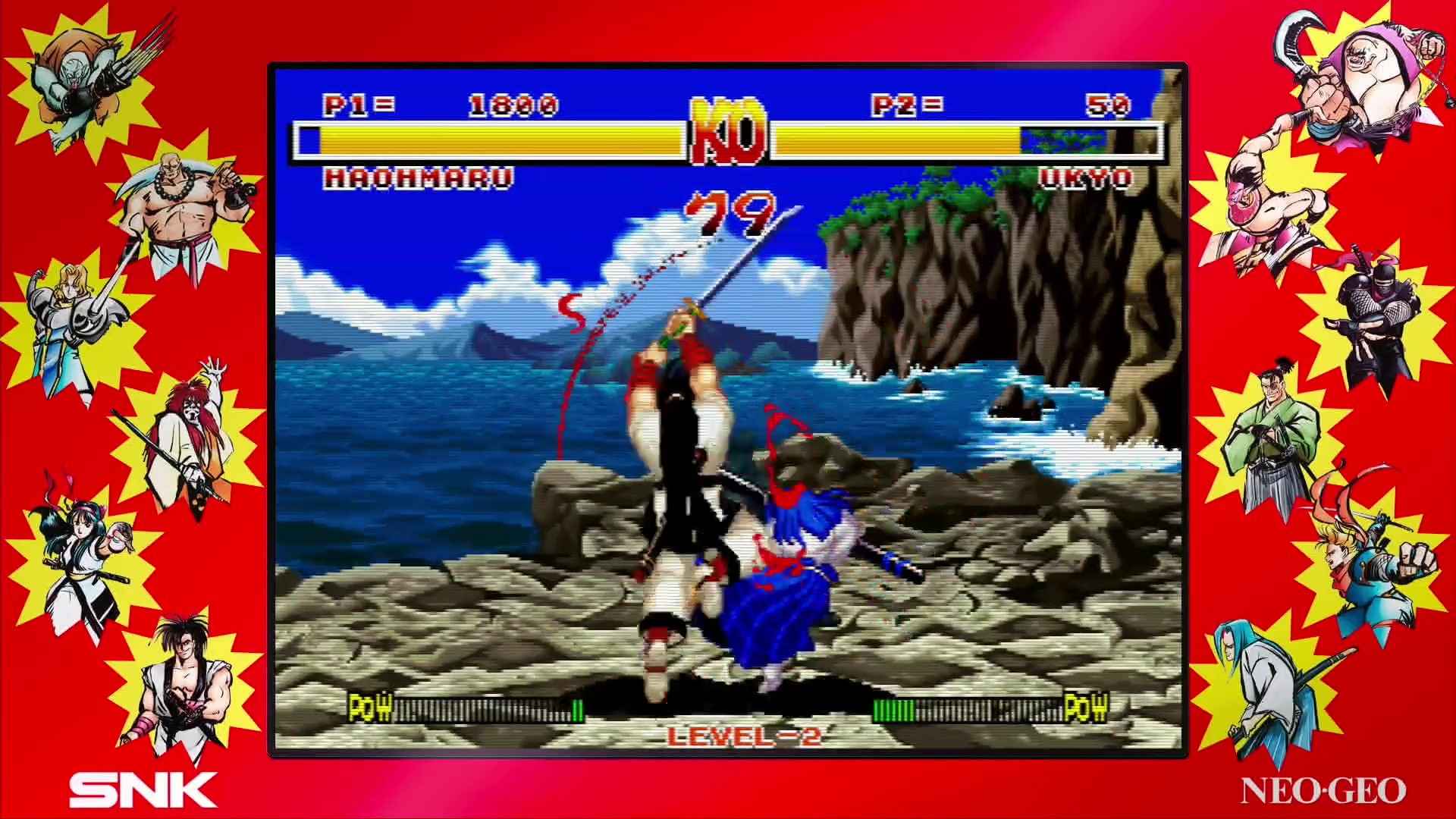 侍魂NEOGEO合集/侍魂合集/Samurai Shodown NeoGeo Collection_1
